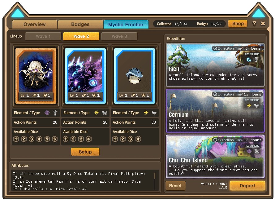 Official MapleStory Mystic Frontier expedition setup interface